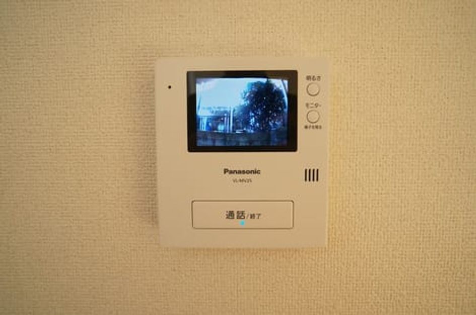 Naikan9 20161209000000 945x630
