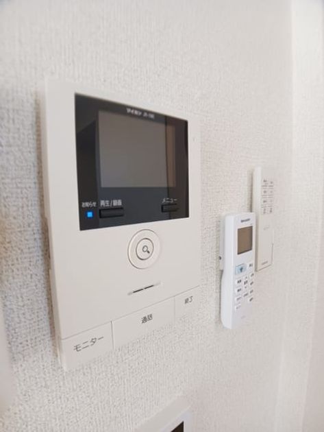 Naikan10 20261008000000 945x630