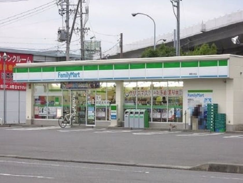 Naikan13 20200922000000 945x630