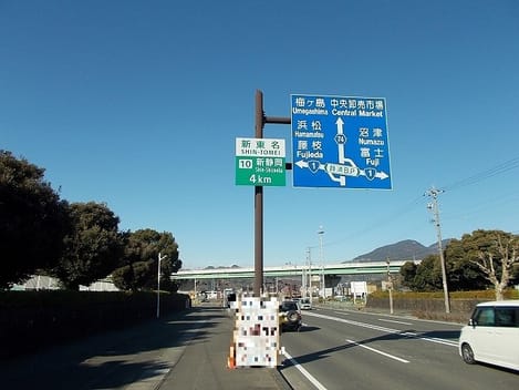 Naikan18 20200922000000