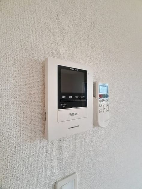 Naikan7 20231026000000 945x630