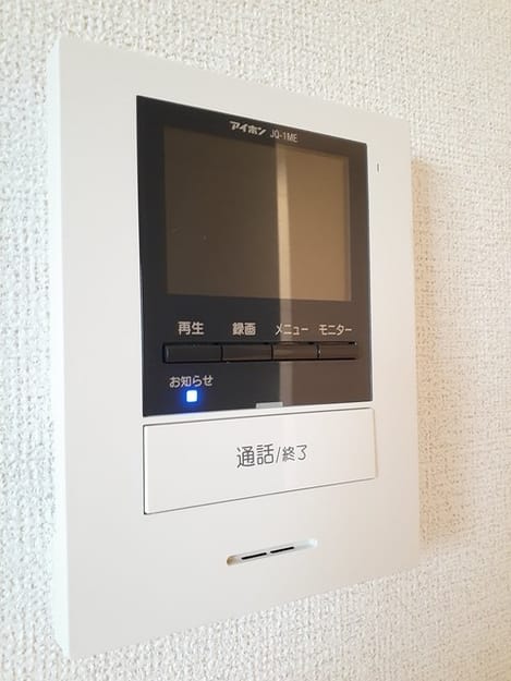 Naikan12 20230609000000