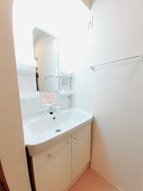 Naikan9 20230609000000