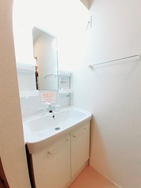 Naikan9 20230609000000 945x630