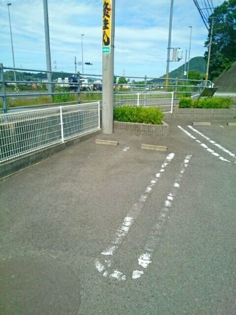Naikan11 20230511000000 945x630