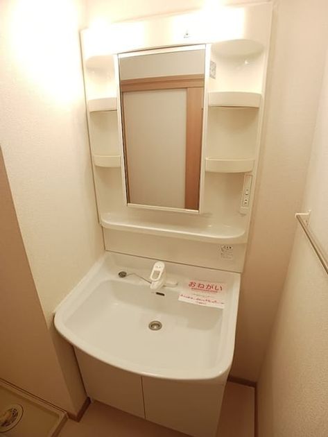 Naikan9 20261022000000 945x630
