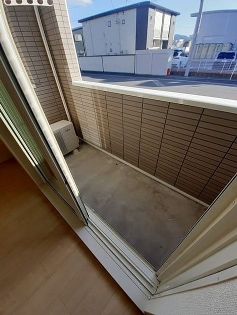 Naikan10 20231120000000 945x630