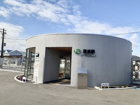 Naikan16 20240221000000