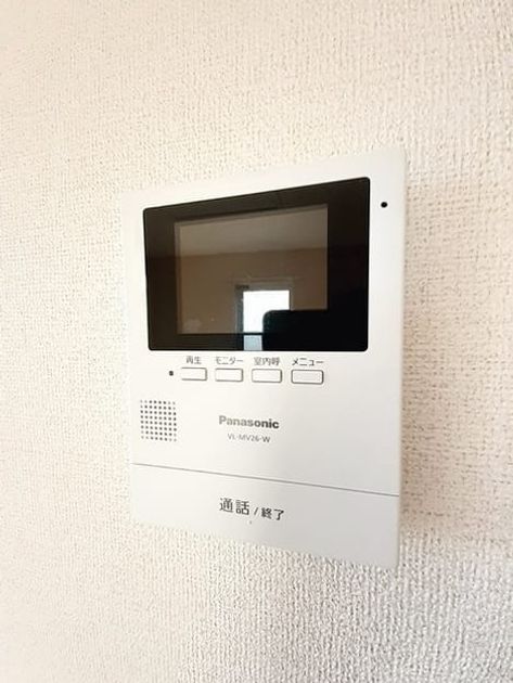 Naikan9 20231120000000 945x630