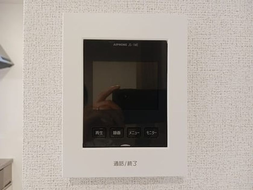 Naikan3 20260916000000 945x630