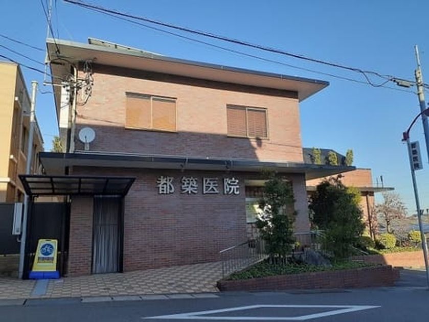 Naikan7 20230222000000 945x630