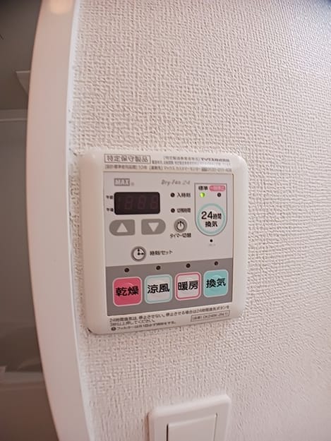 Naikan12 20260909000000