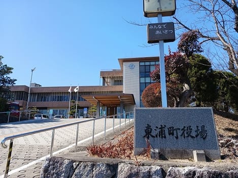 Naikan18 20260304000000