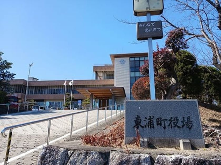Naikan18 20260304000000 945x630
