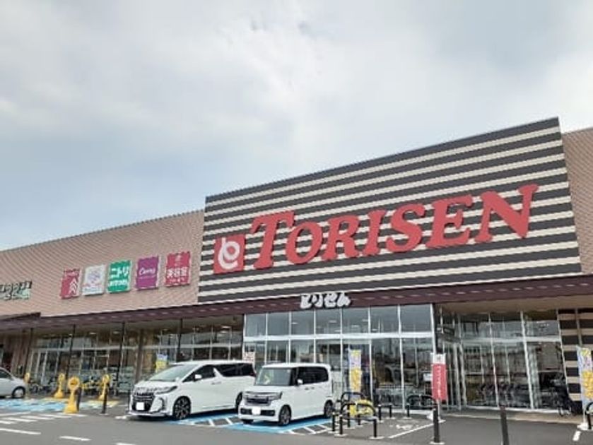 Naikan14 20241204000000 945x630