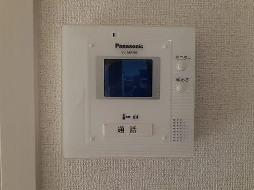 Naikan8 20211117000000 945x630