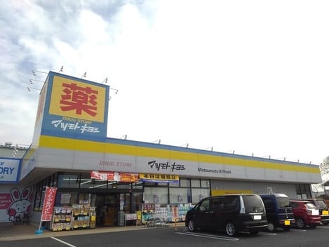 Naikan14 20250226000000