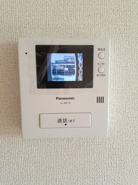Naikan9 20230308000000 945x630