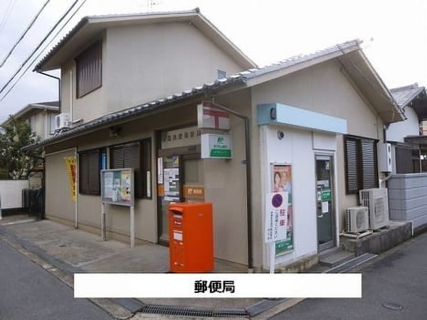 Naikan3 20210514000000 945x630