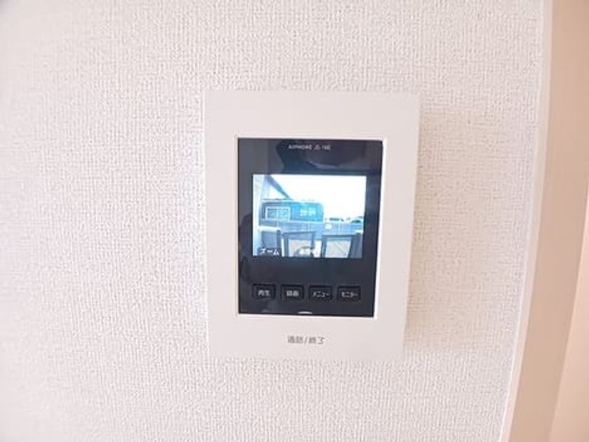 Naikan8 20261019000000 945x630