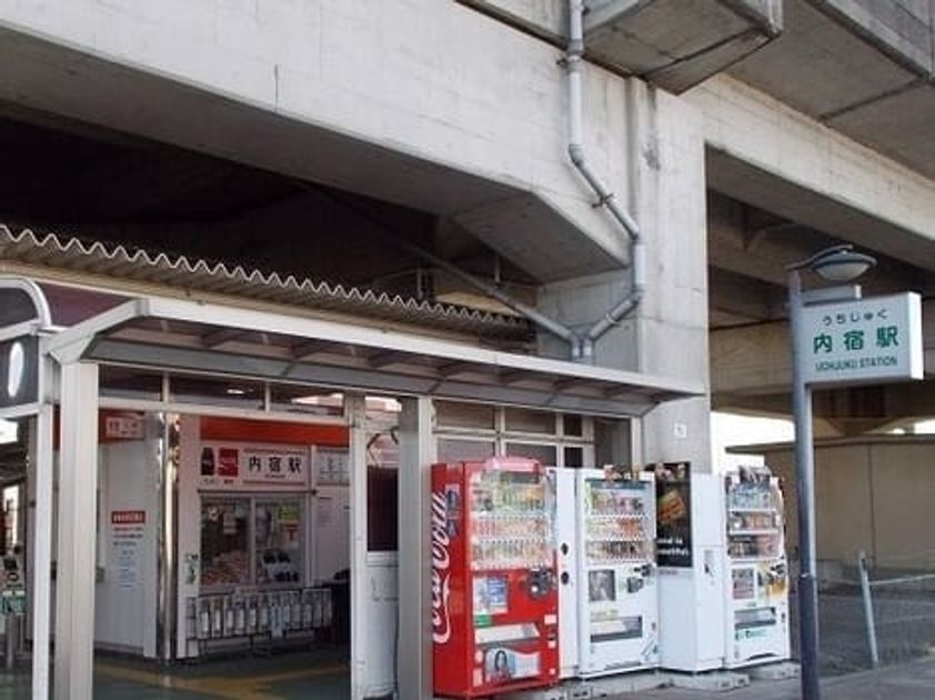 Naikan17 20260903000000 945x630