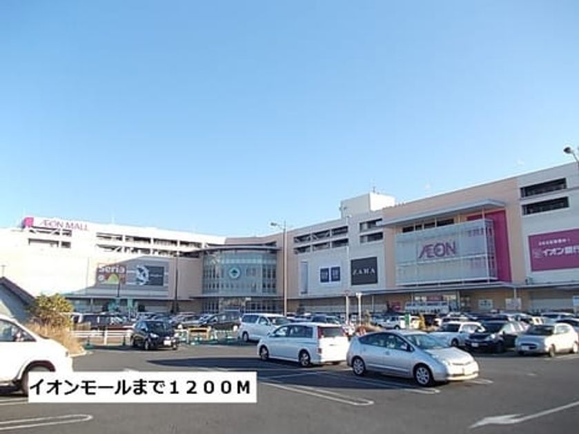 Naikan13 20200808000000 945x630
