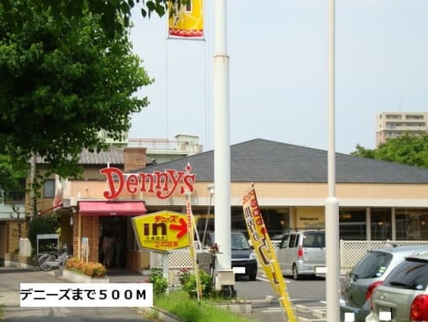 Naikan15 20151126000000 945x630