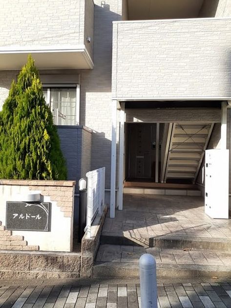 Naikan8 20221104000000 945x630
