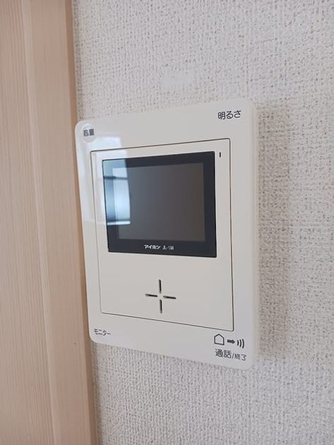 Naikan12 20261007000000 945x630