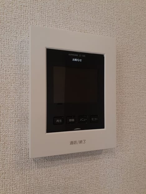 Naikan10 20240927000000