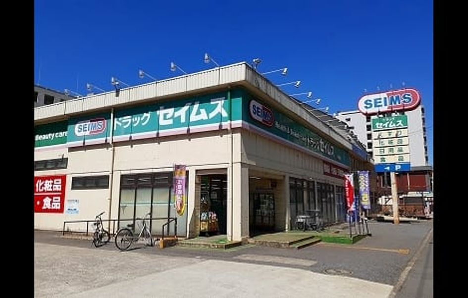Naikan13 20230613000000 945x630