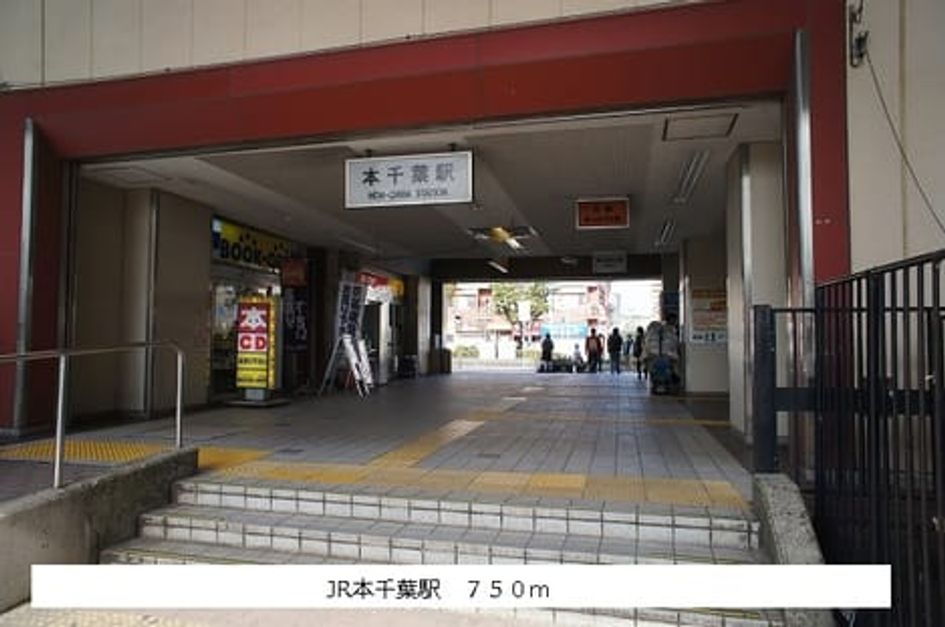 Naikan17 20140405000000 945x630