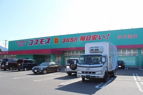 Naikan13 20200325000000