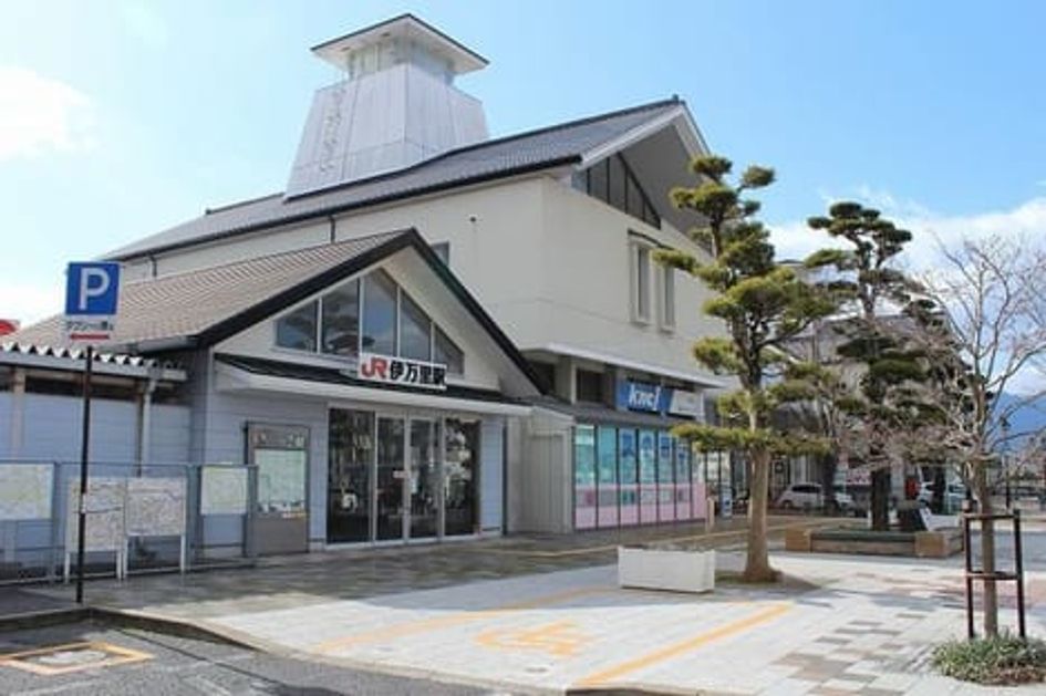 Naikan17 20200325000000 945x630