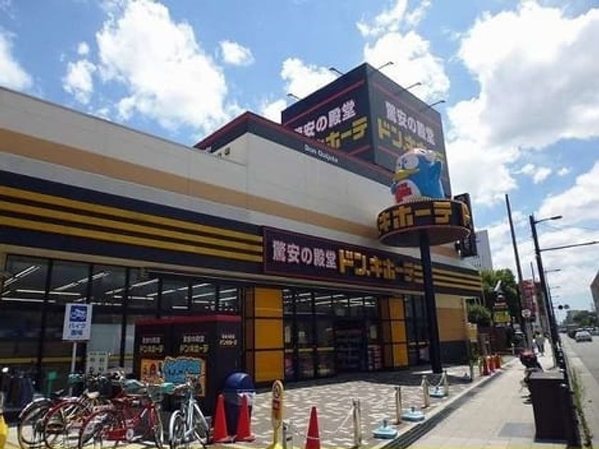 Naikan18 20260827000000 945x630