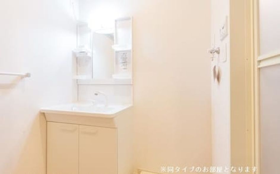 Naikan4 20260831000000 945x630
