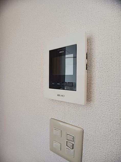 Naikan10 20261008000000 945x630