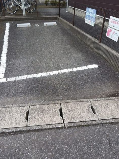 Naikan11 20241126000000 945x630