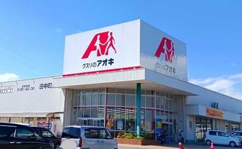 Naikan17 20250822000000 945x630