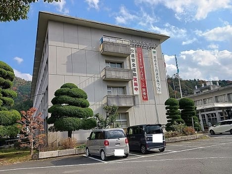 Naikan15 20241209000000