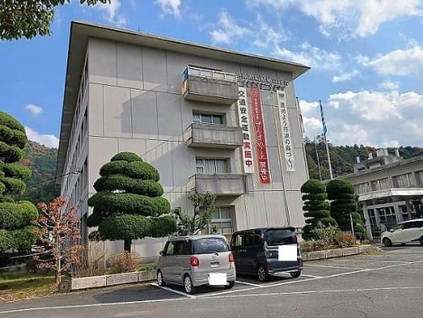 Naikan15 20241209000000 945x630