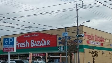 Naikan18 20240119000000