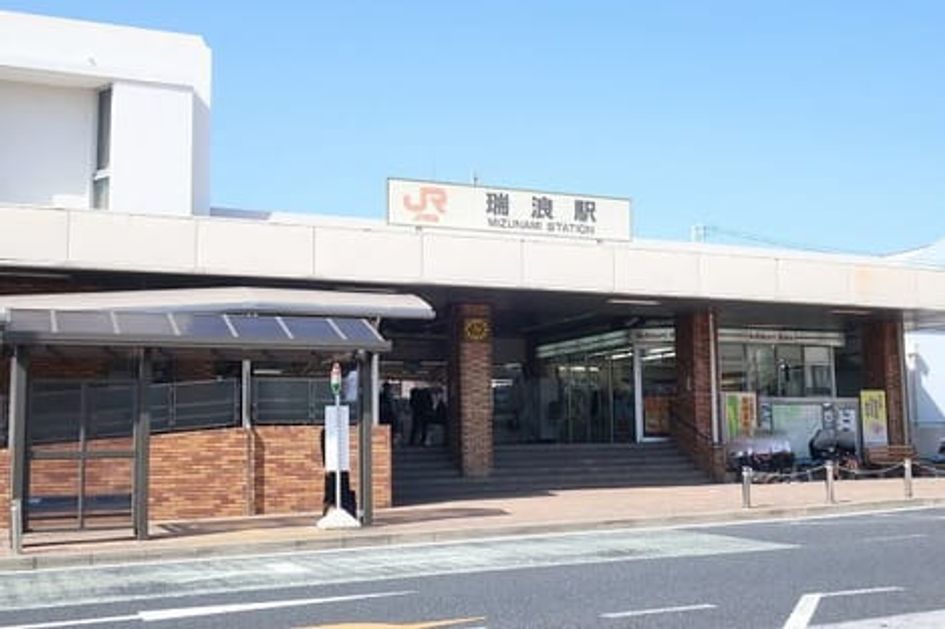 Naikan13 20211227000000 945x630