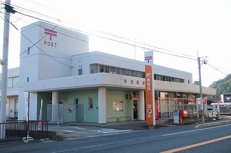 Naikan14 20211227000000