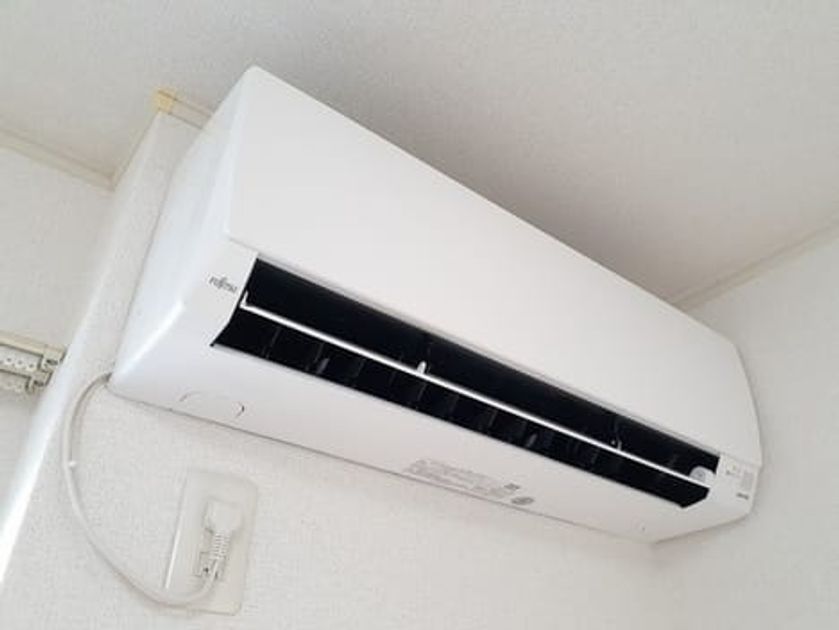Naikan8 20240123000000 945x630