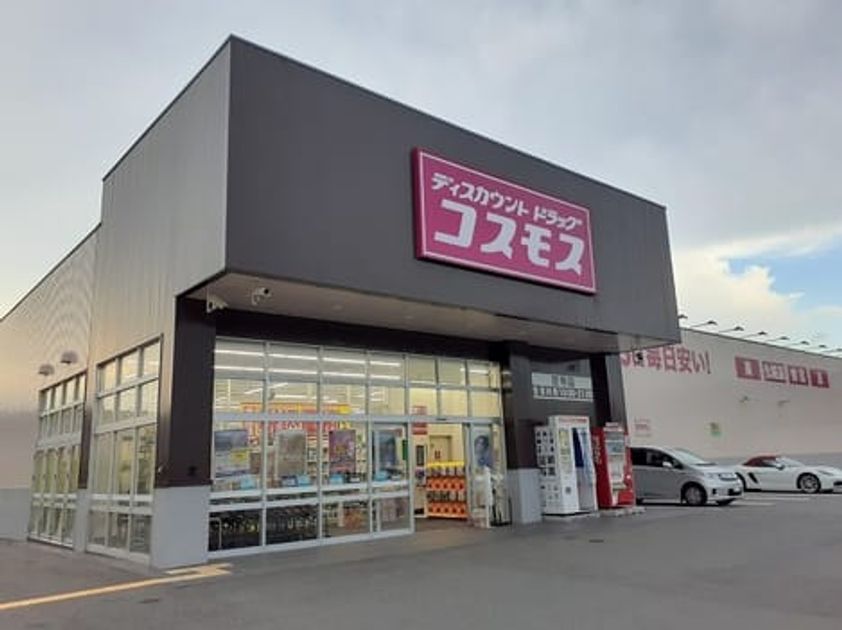 Naikan18 20230727000000 945x630