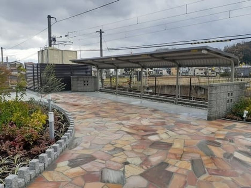 Naikan9 20231222000000 945x630