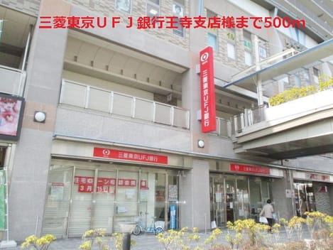 Naikan18 20140516000000