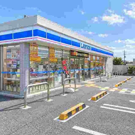 Naikan13 20260916000000