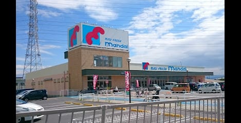 Naikan14 20241112000000